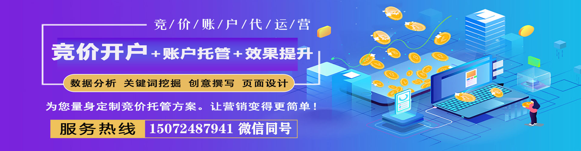醴陵快手信息流