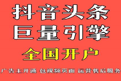 某公司SEM推广代运营效果显著，业绩翻倍的秘密